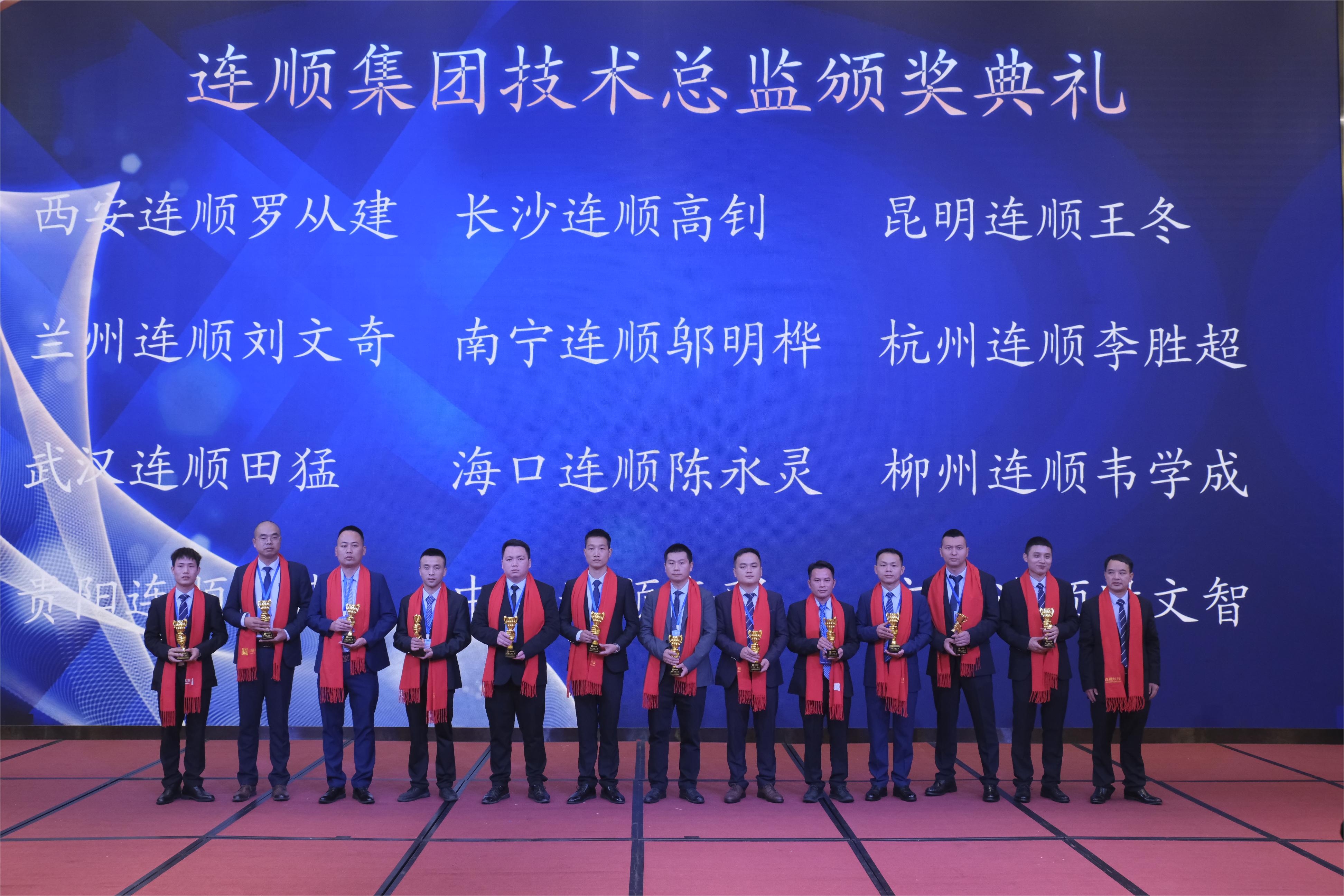 20周年慶典及全國(guó)骨干培訓(xùn)大會(huì) 20周年慶典及全國(guó)骨干培訓(xùn)大會(huì)