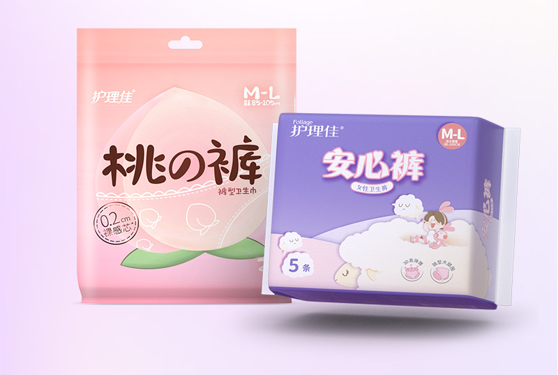 安心褲系列