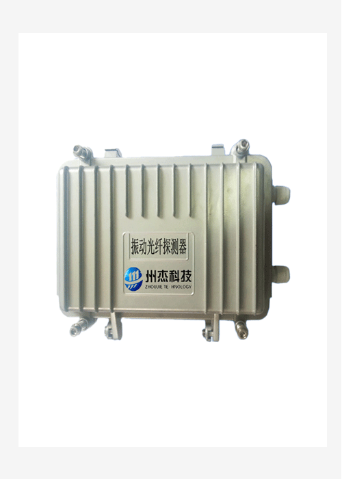 2路振動光纜報警控制器