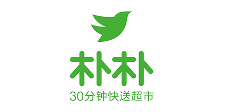 朴朴超市 