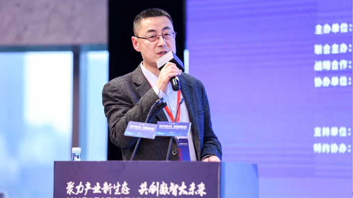 第二届《全国地方国企数字化转型（上海）峰会》圆满召开