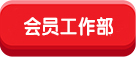 這是描述信息