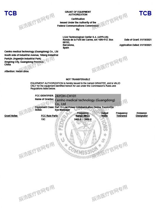 Grant of Equipment Authorization Grant of Equipment Authorization