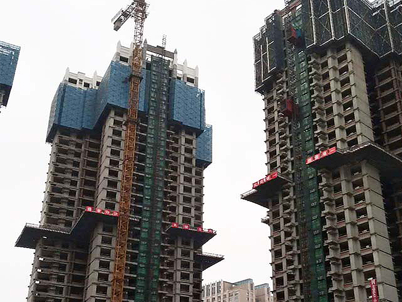 魯能城2
