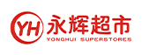 合作伙伴