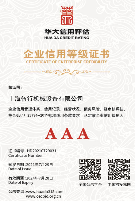 honor11