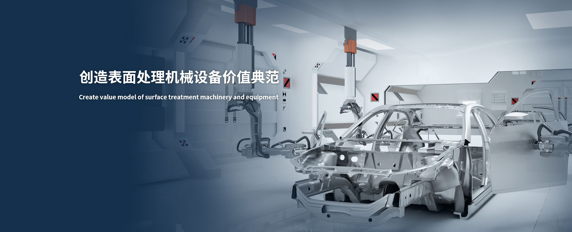 蘇州日億揚(yáng)機(jī)械有限公司 蘇州日億揚(yáng)機(jī)械有限公司