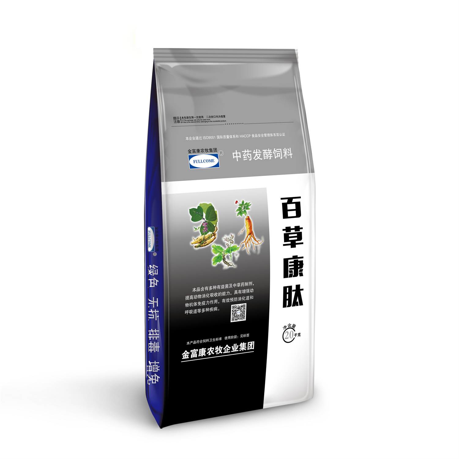 百草康肽-禽