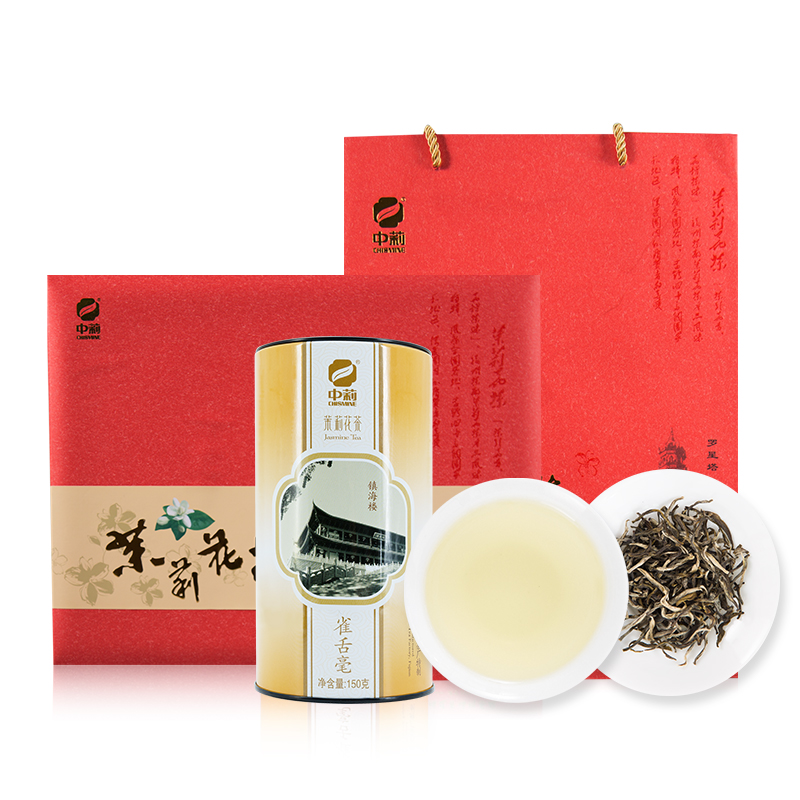 雀舌毫300g禮盒裝