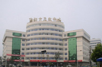 河南信陽中心醫院