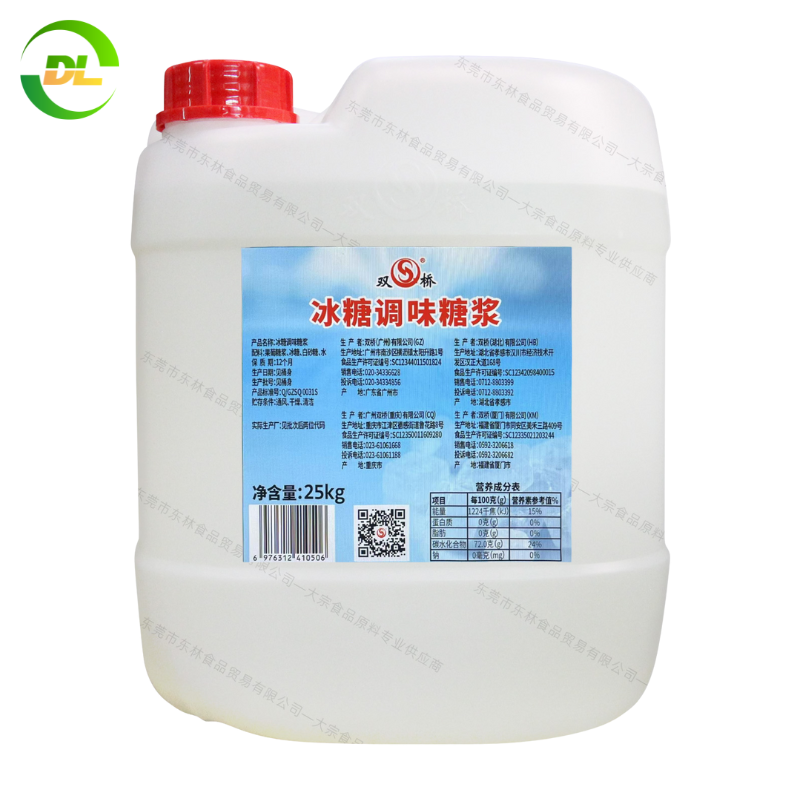 雙橋 冰糖調(diào)味糖漿-25KG