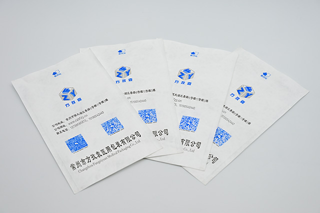 特衛(wèi)強(qiáng)紙塑袋