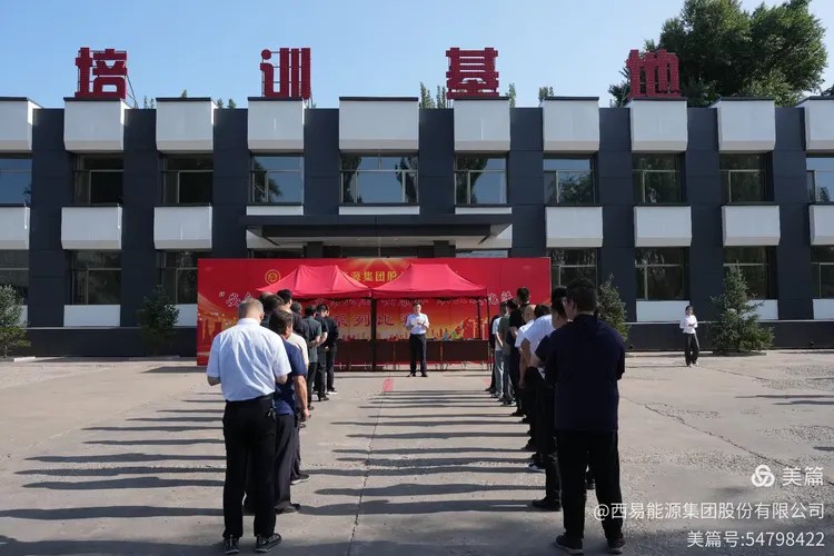 方寸之間 棋樂無窮