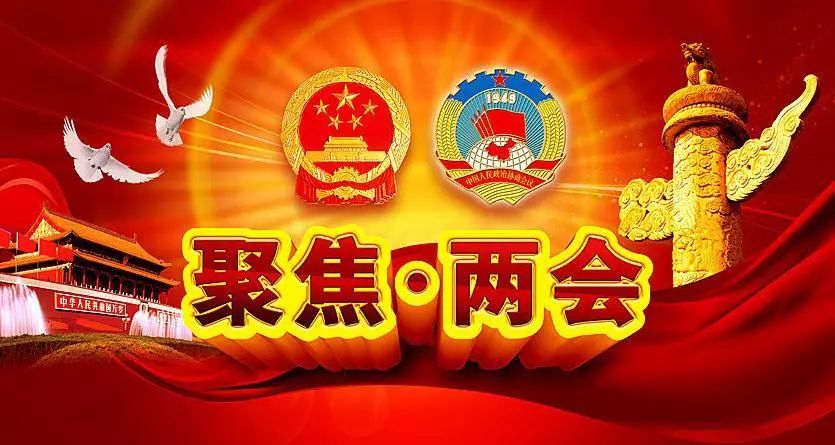 时代车网