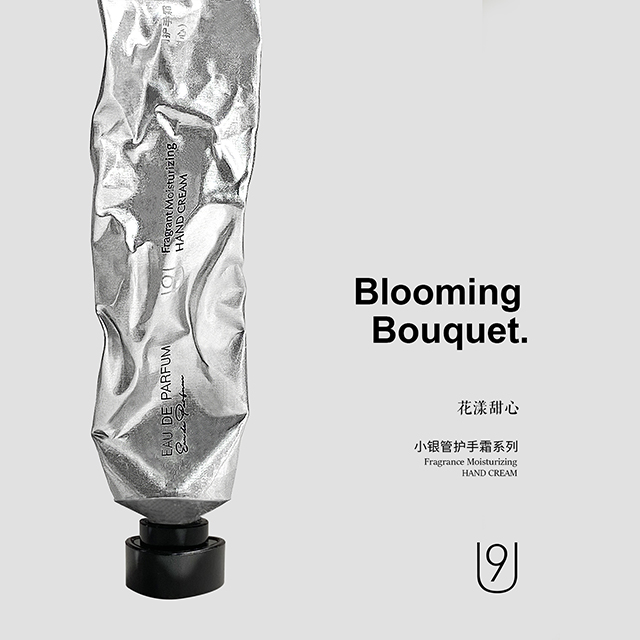 花漾甜心