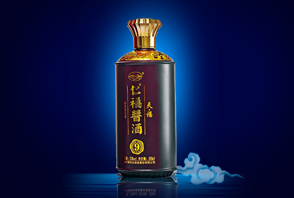 仁福醬酒·天福