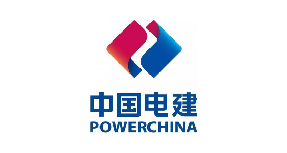 中國電建