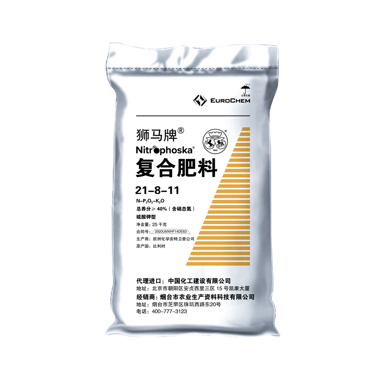 塑(su)料(liao)製(zhi)品