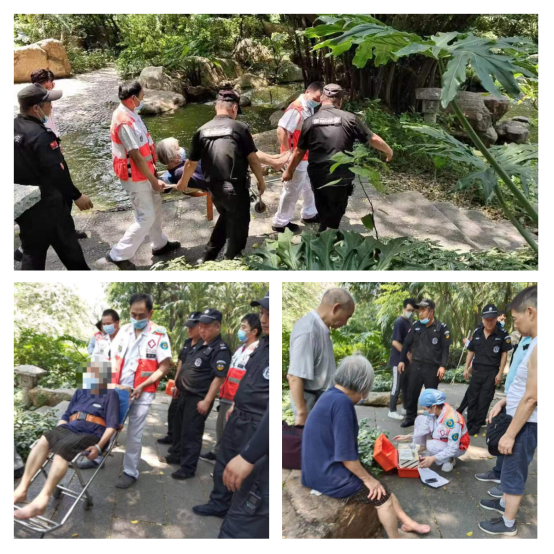 粵盾保安｜老人不慎滑倒受傷，保安員及時救護