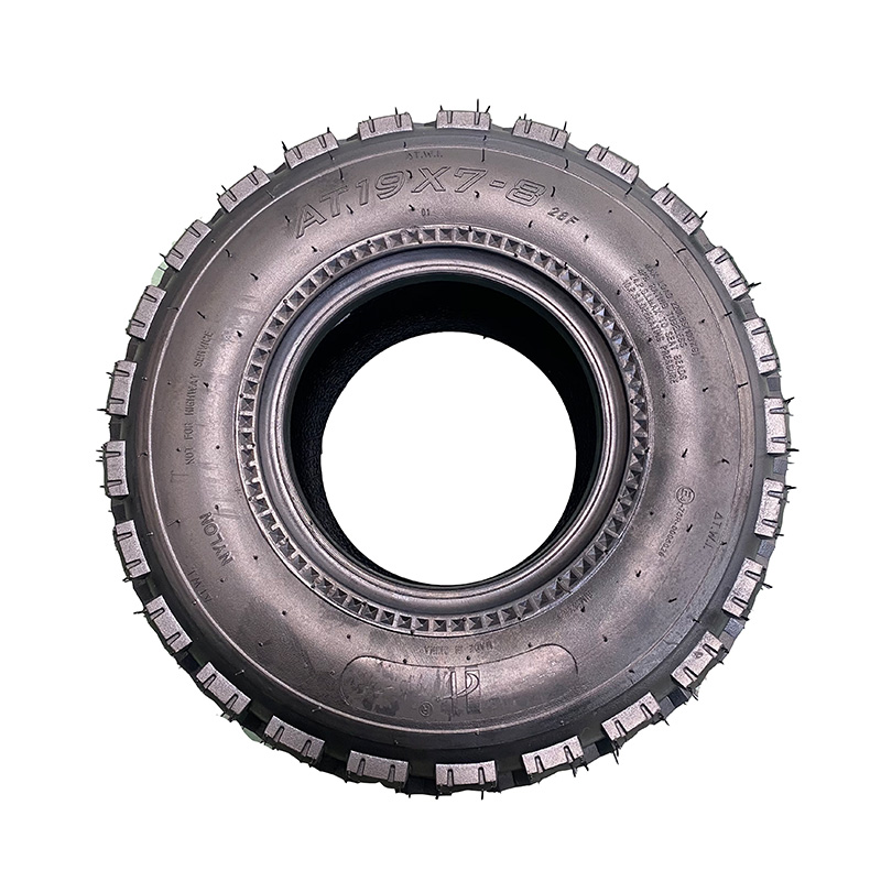 19x7-8一(yi)字(zi)
