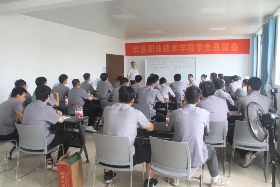 華夏精沖召開新入職青年員工懇談會