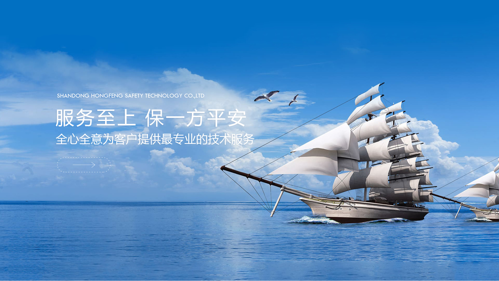 鴻豐