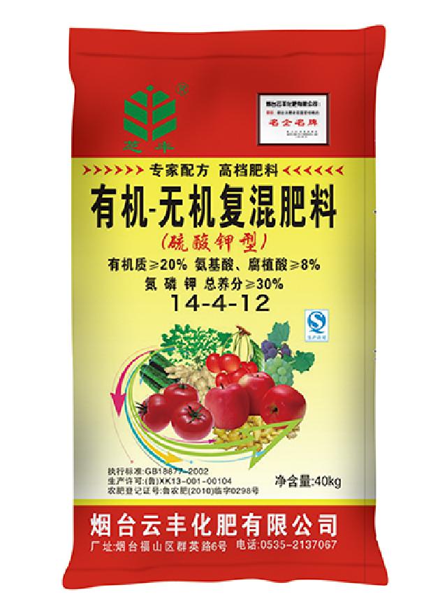 有機-無機復混肥料（硫酸鉀型）