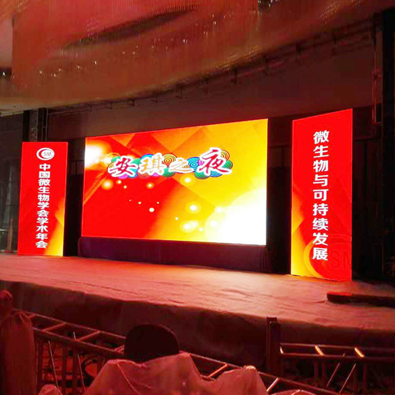 案例展示 案例展示