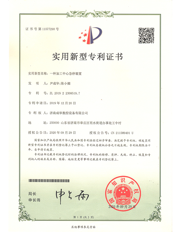 測(cè)試