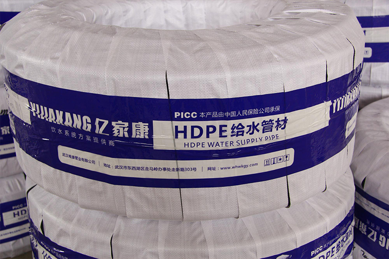 廠房廠貌
