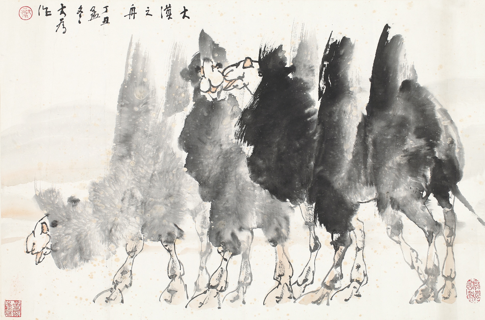 評估書畫作品作為實物資產入資公司股份的新視角