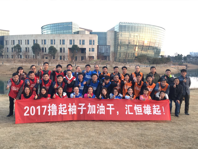 同唱和諧新樂章，共繪未來好宏圖