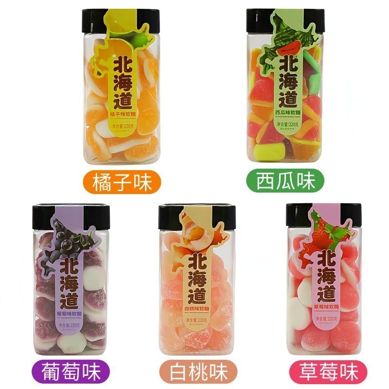 濱綺果汁糖