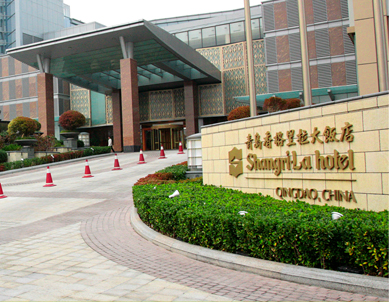 青(qing)島香(xiang)格裏拉大(da)飯(fan)店室(shi)外景觀工(gong)程(cheng)