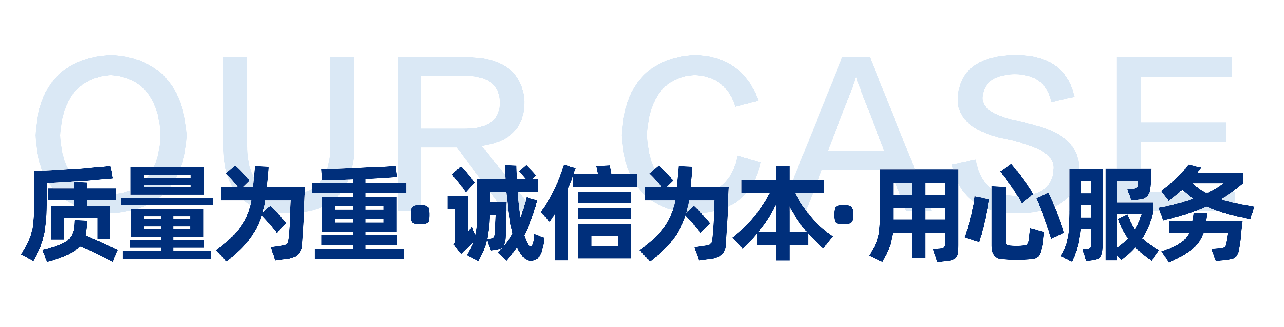 這是描述信息