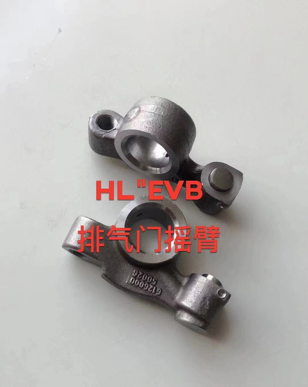 EVB 排搖臂