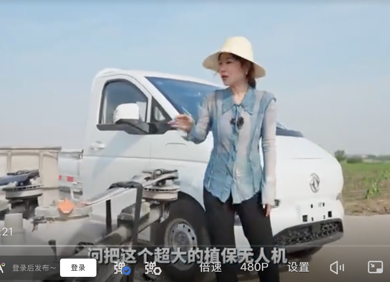 “城配高鐵”東風(fēng)睿立達進鄧州