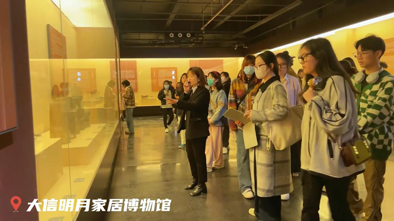 河南农业大学师生到大信家设计工厂参观实践