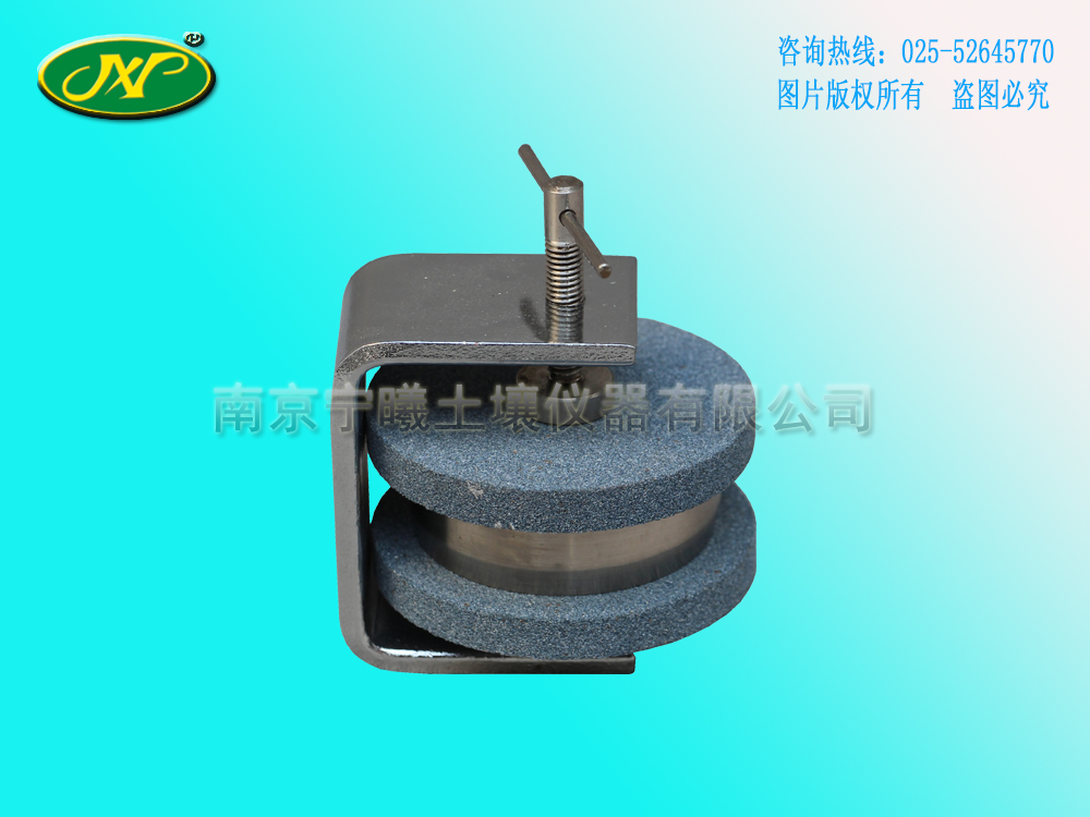 GKB-1型框式飽和器