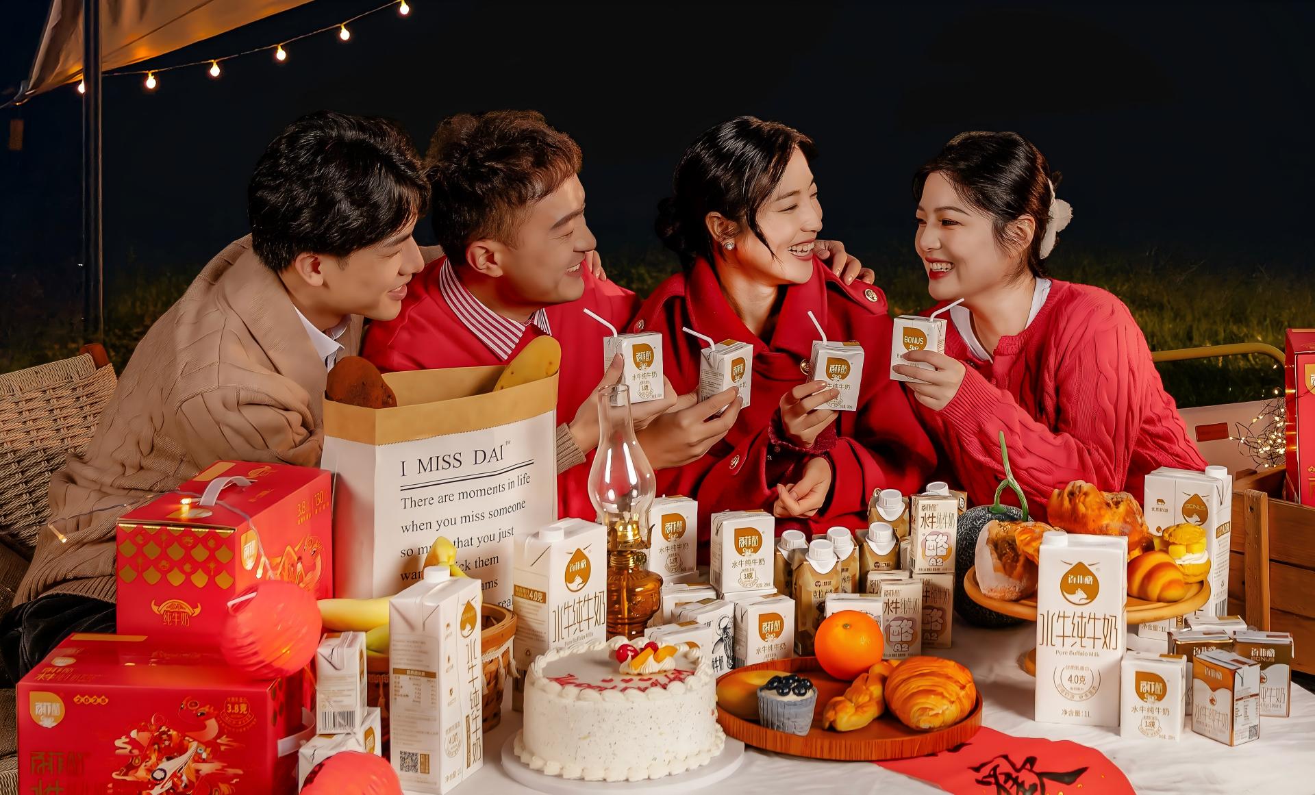百菲乳業