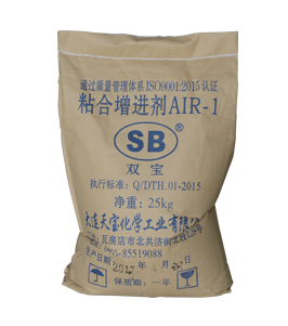 粘合增進(jìn)劑 粘合增進(jìn)劑