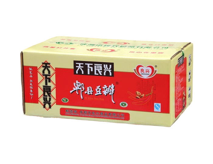 彩箱
