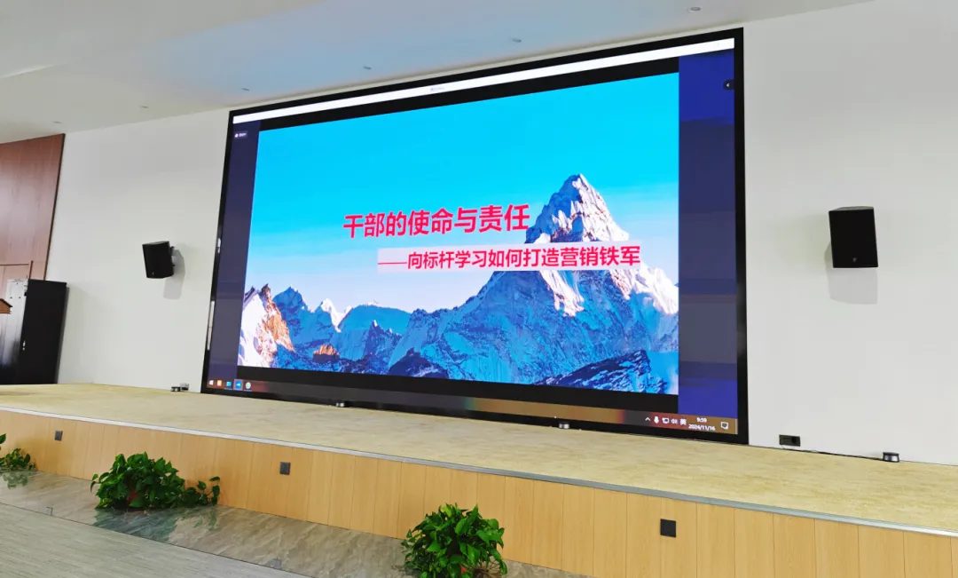 良途咨詢X科信集團(tuán)｜管理培訓(xùn)圓滿成功！