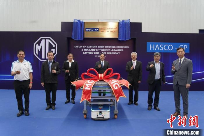 泰国首家电动汽车电池工厂正式揭牌，澳门新葡平台网址8883锂电装备助力东南亚锂电行业发展 