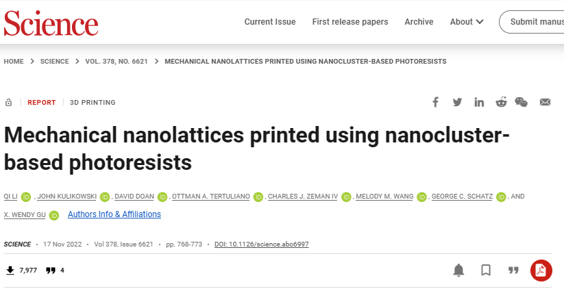 《Science》：利用纳米簇基光刻胶打印机械纳米晶格