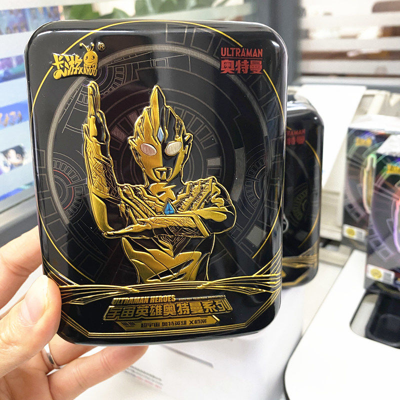 卡游100元黑鉆