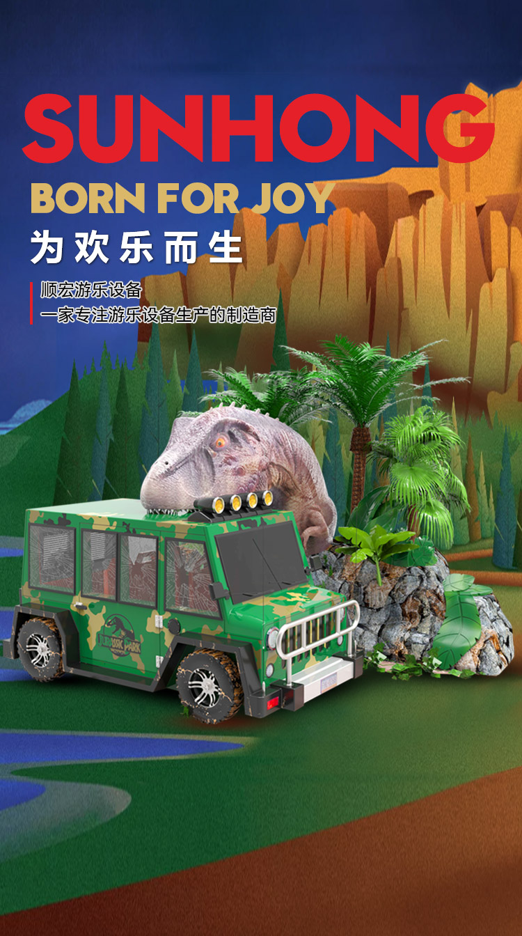摩登6注册 摩登6注册