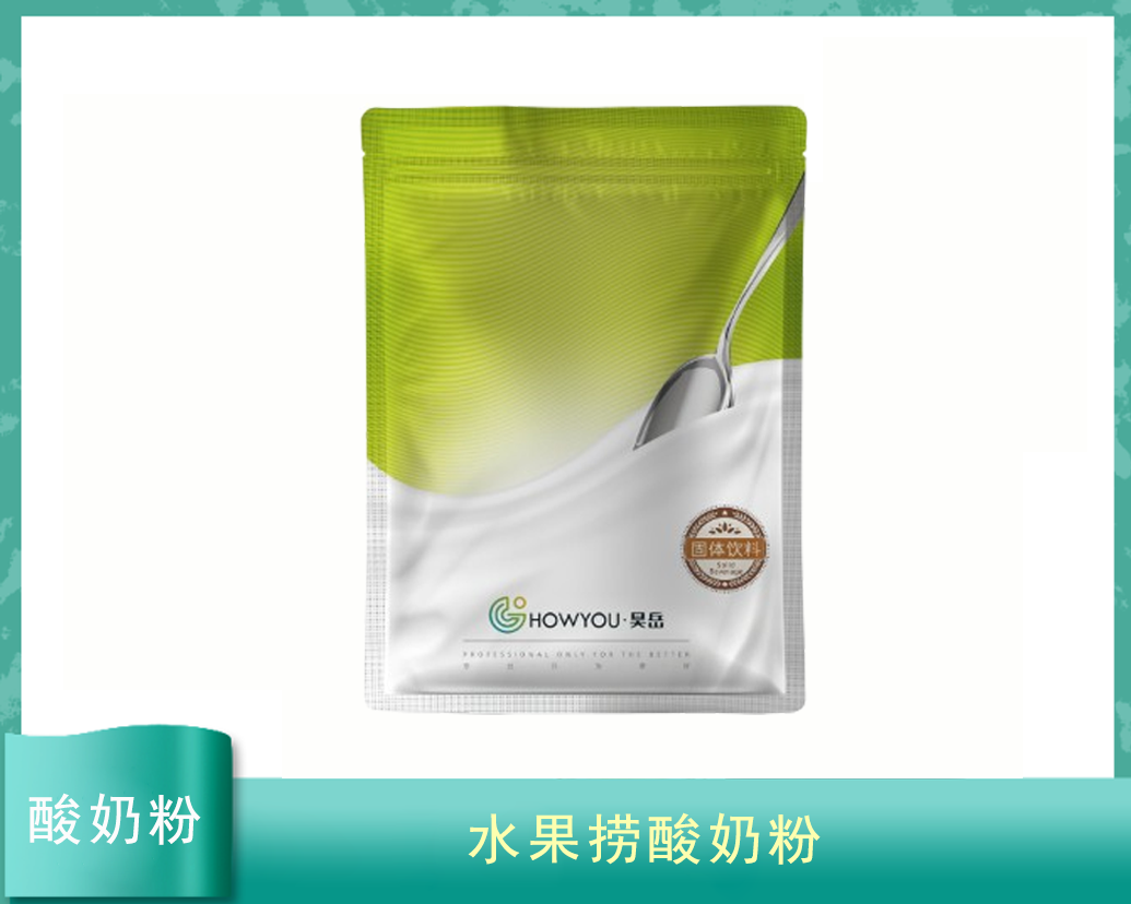 水果撈酸奶粉
