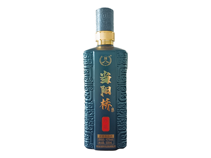 當(dāng)陽(yáng)橋 珍藏  濃香型白酒