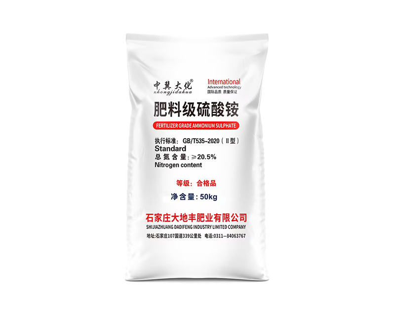 肥料級硫酸銨